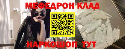 2c-b Ярославль