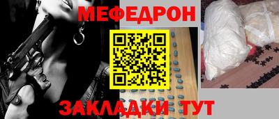 2c-b Ярославль