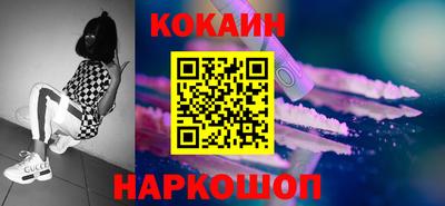 MDMA Янаул