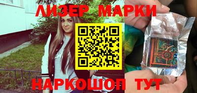 MDMA Янаул