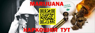 MDMA Янаул
