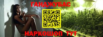 2c-b Ярославль