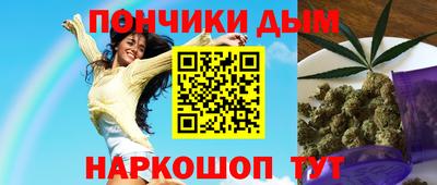 2c-b Ярославль