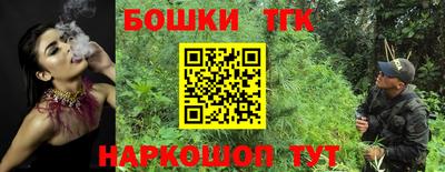 2c-b Ярославль