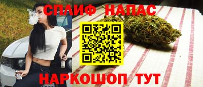 2c-b Ярославль