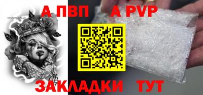 MDMA Янаул