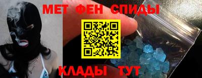 2c-b Ярославль