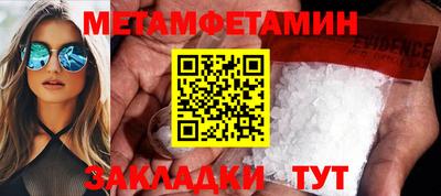 2c-b Ярославль