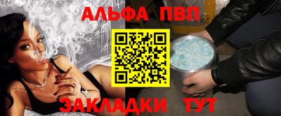 2c-b Ярославль