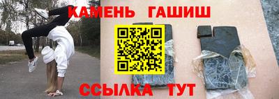 MDMA Янаул