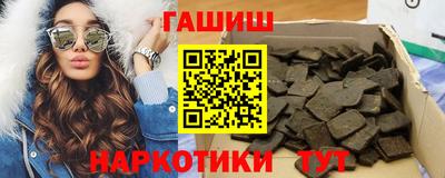2c-b Ярославль