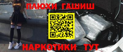 MDMA Янаул