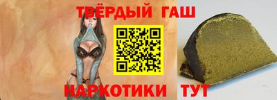 2c-b Ярославль