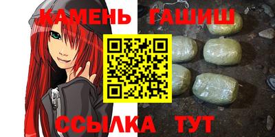 MDMA Янаул