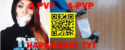 MDMA Янаул